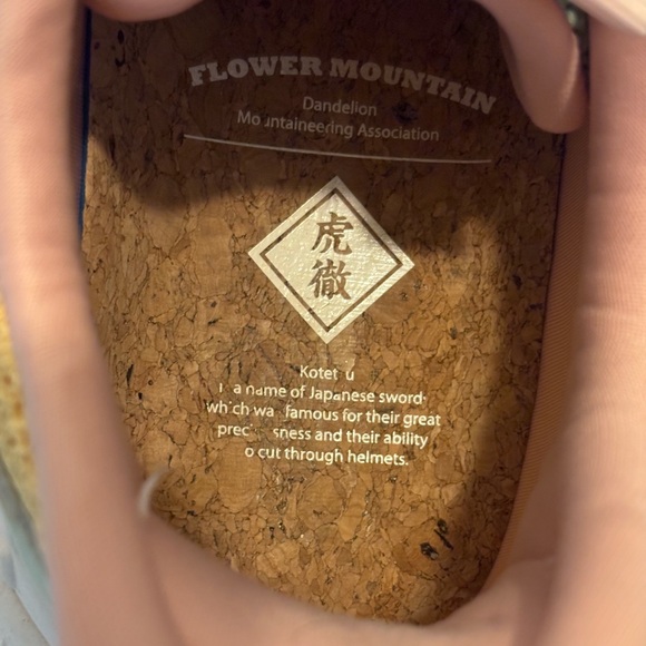 Flower Mountain Kotetsu Women’s Size 7.5 Shoes - Picture 8 of 15